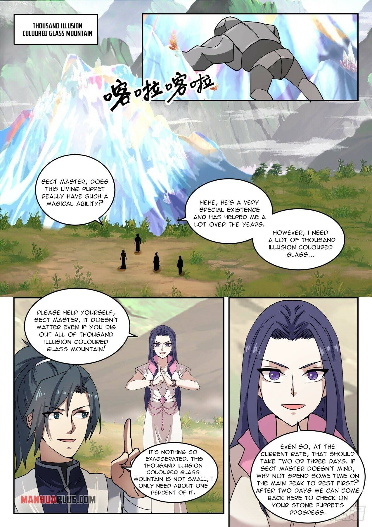 Martial Peak, Chapter 1442 image 02